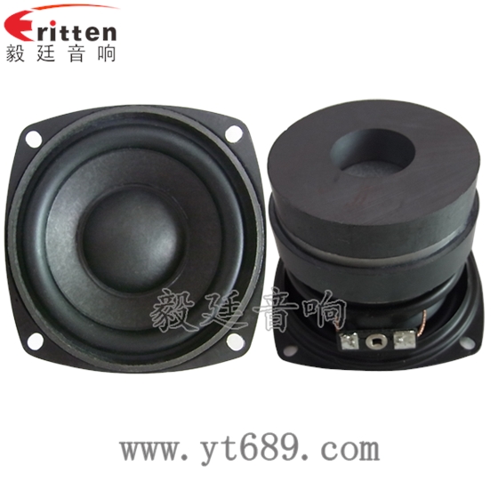 3寸HIFI中低音喇叭正反面