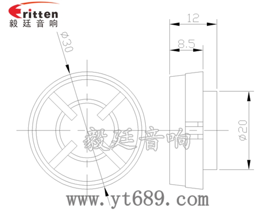 學(xué)習(xí)機(jī)、多媒體高音喇叭廠家成品圖