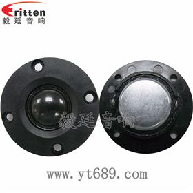 2寸多媒體高音喇叭正反面 車(chē)載音箱改裝喇叭