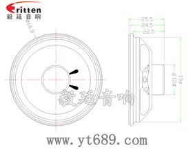 2.25寸無線桌面音箱喇叭廠家成品圖