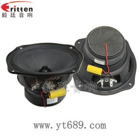 6寸同軸汽車(chē)?yán)日疵? border= 4寸高端品牌重低音喇叭正反面