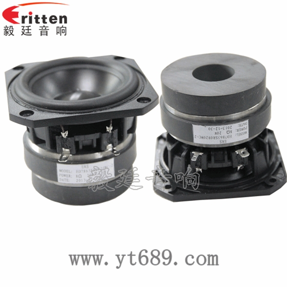 8''中低音舞臺(tái)音箱喇叭廠家正反面