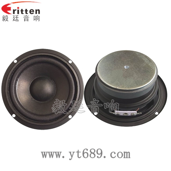 4寸中低音多媒體音箱喇叭正反面 8''中低音舞臺(tái)音箱喇叭廠(chǎng)家正反面