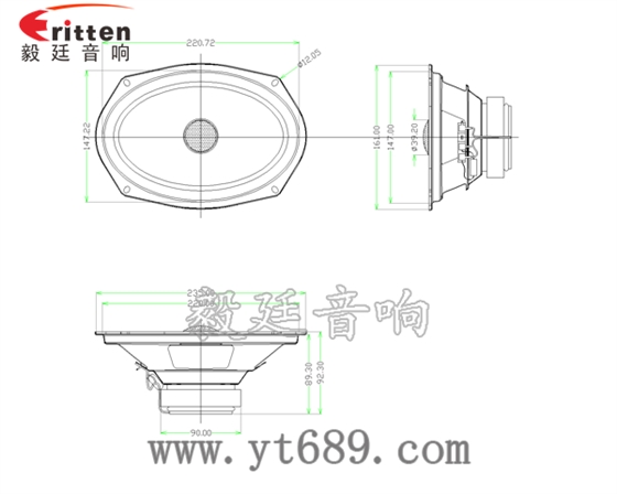 6*9汽車音響喇叭成品圖