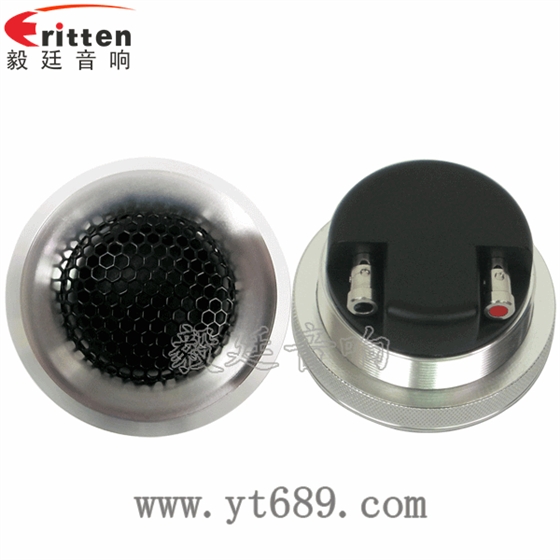 8''中低音舞臺(tái)音箱喇叭廠家正反面