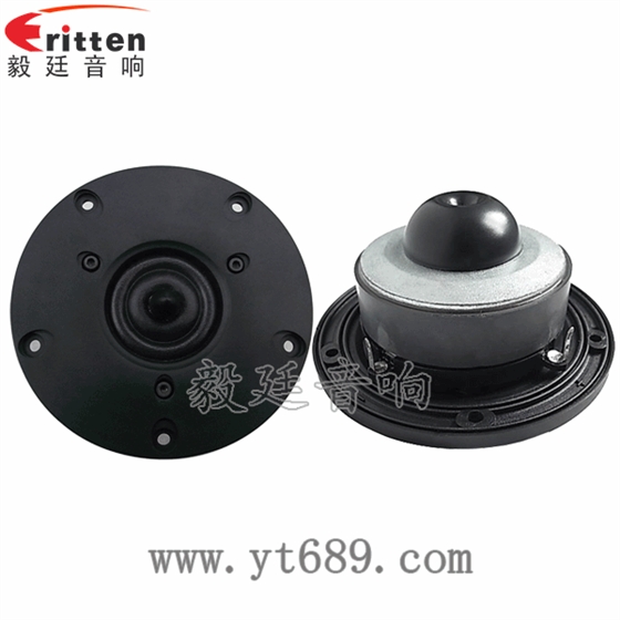 8''中低音舞臺(tái)音箱喇叭廠家正反面