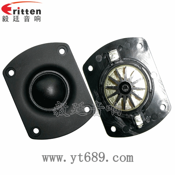 8''中低音舞臺(tái)音箱喇叭廠家正反面