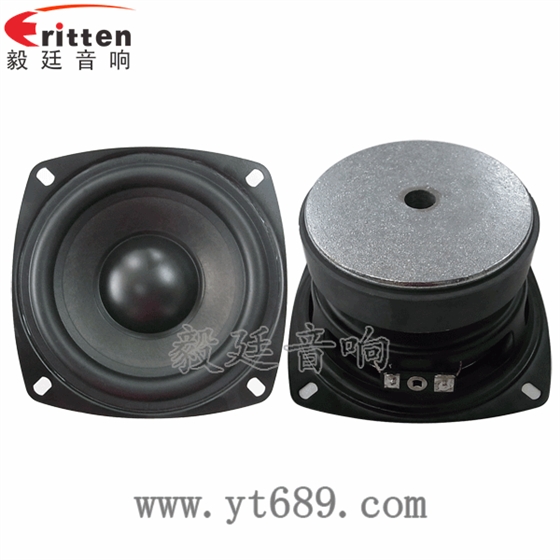 4寸25wHiFi中低音喇叭正反面 8''中低音舞臺音箱喇叭廠家正反面