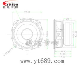 3寸20w無(wú)線桌面音響小喇叭成品圖 3寸20w無(wú)線桌面音響小喇叭成品圖