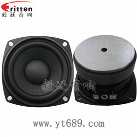3寸20w無(wú)線桌面音響小喇叭正反面 3寸20w無(wú)線桌面音響小喇叭正反面