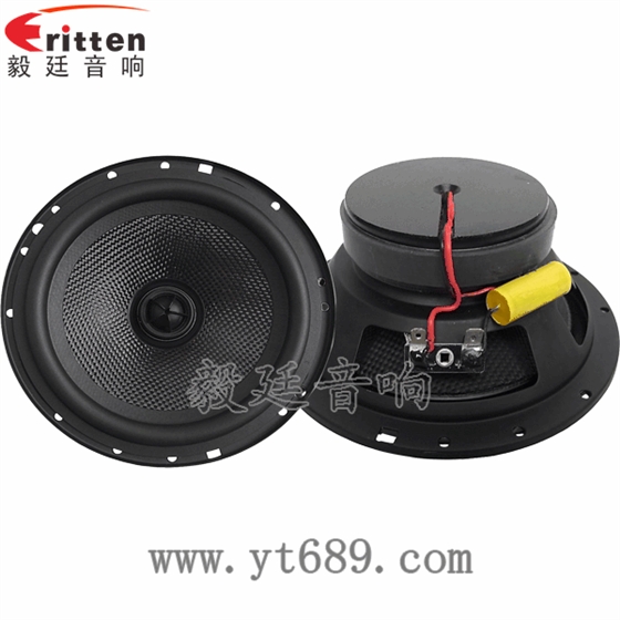 8''250w 重低音喇叭正反面