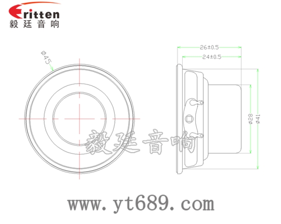 45mm2Ω桌面音箱喇叭廠家成品圖