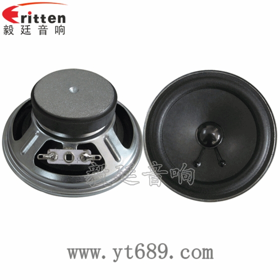 4寸10w全頻多媒體音箱喇叭正反面