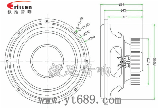 12寸250w汽車音響喇叭成品圖