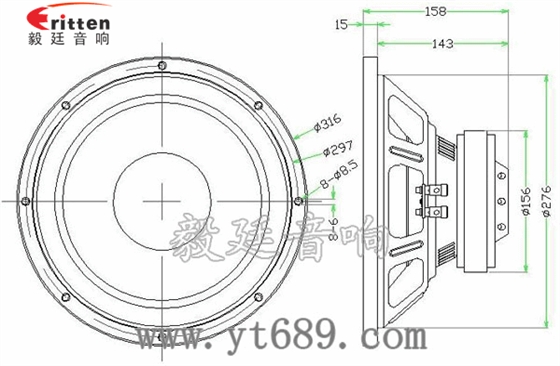 12寸200w低音汽車音箱喇叭成品圖