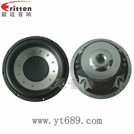 12寸低音汽車音箱喇叭廠家正反面 8''250w 重低音喇叭正反面