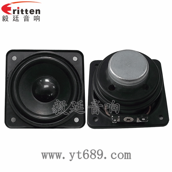 喇叭的音質(zhì)與便攜性完美結(jié)合