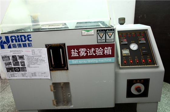 優(yōu)質(zhì)的喇叭鹽霧測試