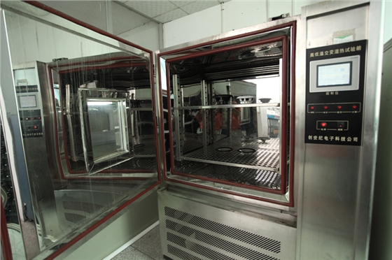 優(yōu)質(zhì)的喇叭環(huán)境測試