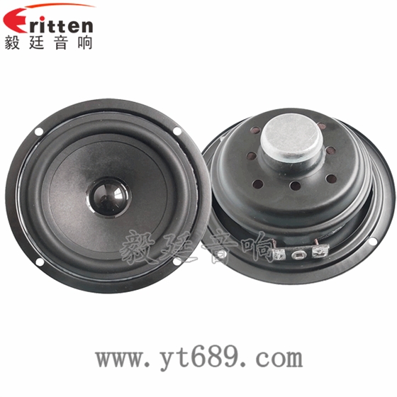 4寸16芯10W全頻喇叭正反面 4寸同軸汽車音響喇叭正反面