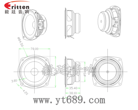 3寸16Ω5瓦全頻喇叭成品圖 4寸同軸汽車音響喇叭成品圖