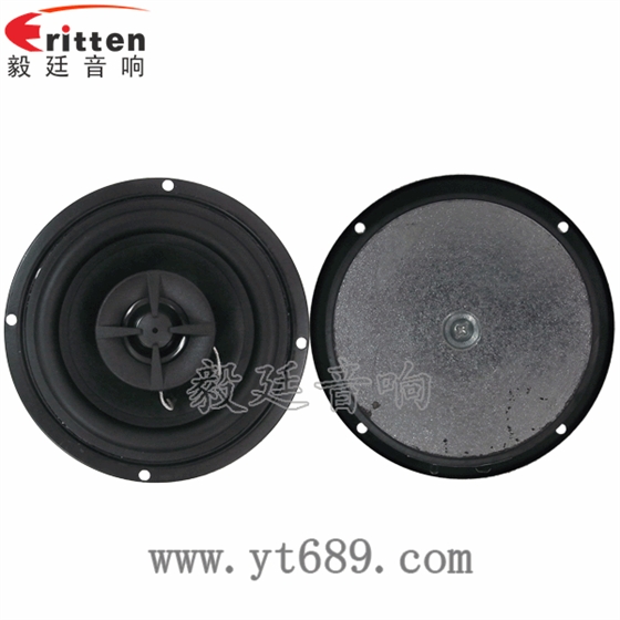 8''中低音舞臺(tái)音箱喇叭廠家正反面