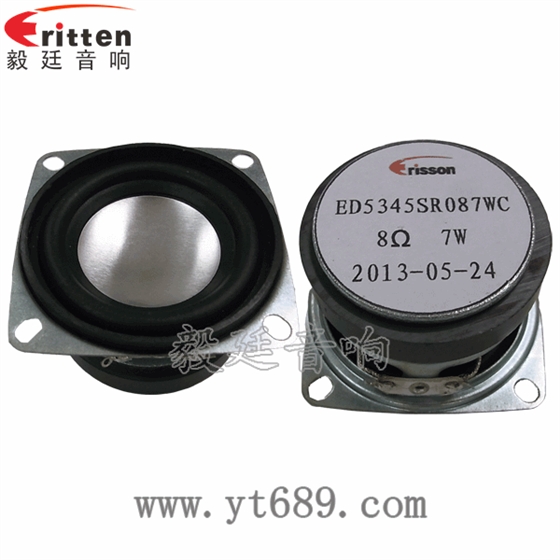 52mm5W中低音喇叭正反面