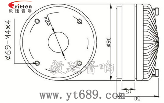 1.38寸40W全頻喇叭成品圖 1.38寸40瓦舞臺(tái)音箱全頻喇叭成品圖