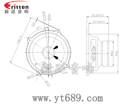 4寸20W多媒體喇叭成品圖