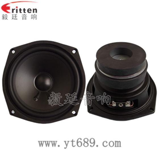 5.25寸30w音箱中低音喇叭正反面