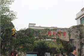 毅廷音響生產(chǎn)廠家