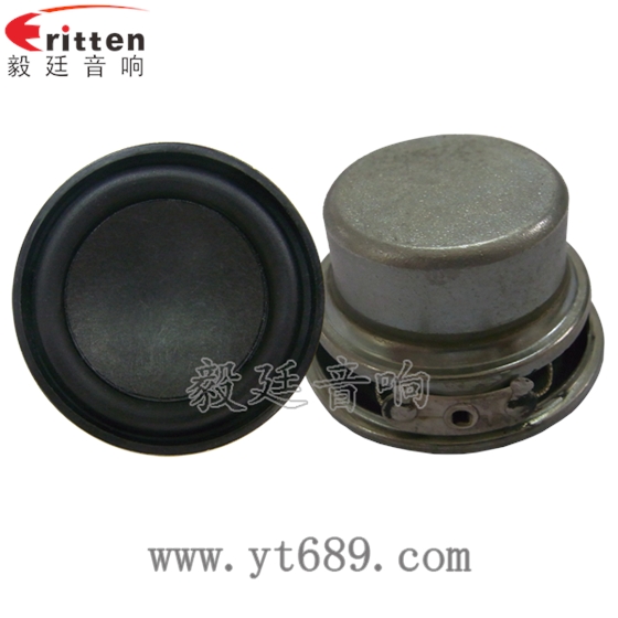 40mm8W全頻喇叭正反面 36mm30芯3瓦內(nèi)磁全頻喇叭正反面