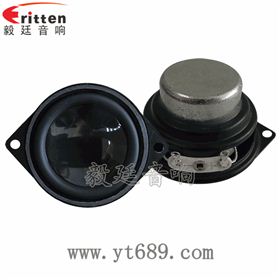 毅廷喇叭故事機(jī) 毅廷喇叭故事機(jī)