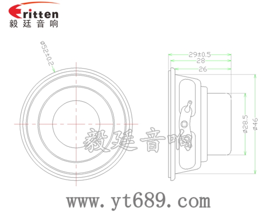 20芯8瓦52mm內(nèi)磁全頻喇叭成品圖 3瓦40mm外磁全頻喇叭成品圖