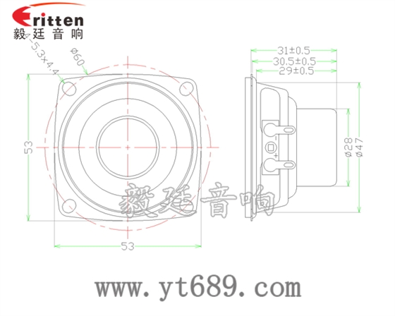 2寸20芯8瓦全頻藍(lán)牙音箱喇叭成品圖 2寸20芯8瓦全頻藍(lán)牙音箱喇叭成品圖