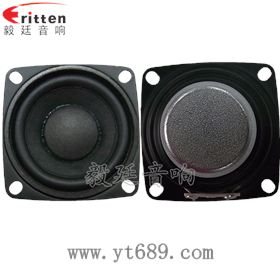 40mm5瓦16芯故事機(jī)全頻喇叭正反面