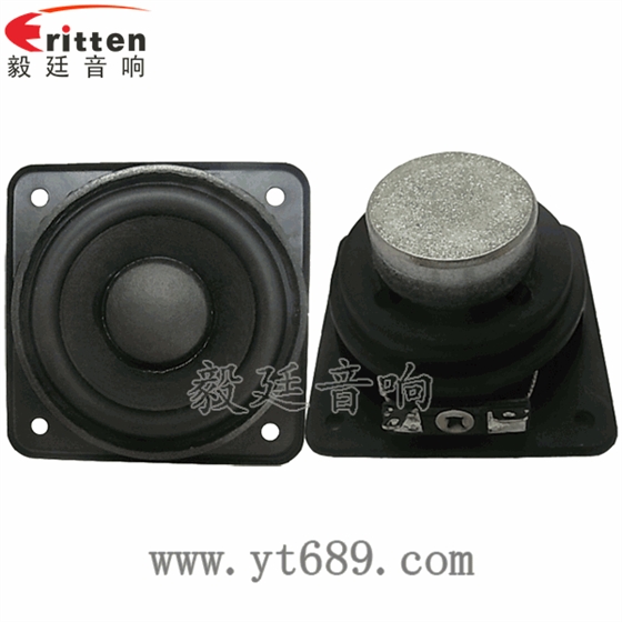 58mm20芯8瓦內(nèi)磁全頻喇叭正反面 58mm20芯8瓦內(nèi)磁全頻喇叭正反面