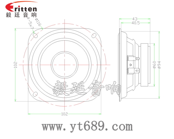 4寸20芯10瓦全頻喇叭成品圖 2.5寸20芯15瓦全頻喇叭成品圖
