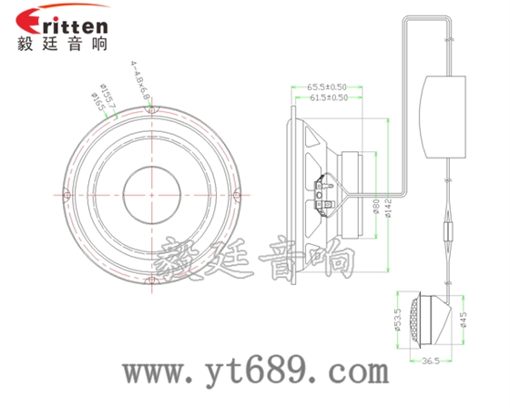 6.5寸25芯30瓦汽車音響全頻喇叭成品圖 2.5寸20芯15瓦全頻喇叭成品圖