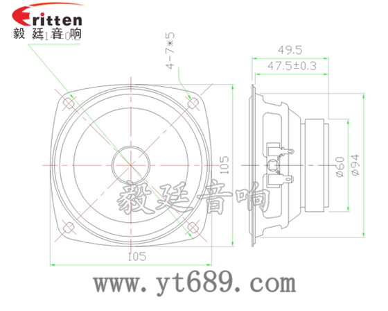 4寸10瓦外磁全頻喇叭成品圖