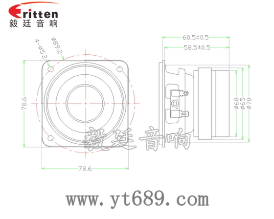 3寸20瓦中低音喇叭成品圖