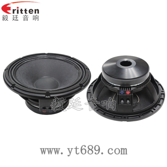 超重低音喇叭是什么意思？