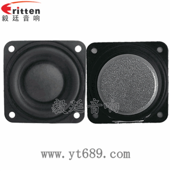 藍牙喇叭高品質(zhì)要求