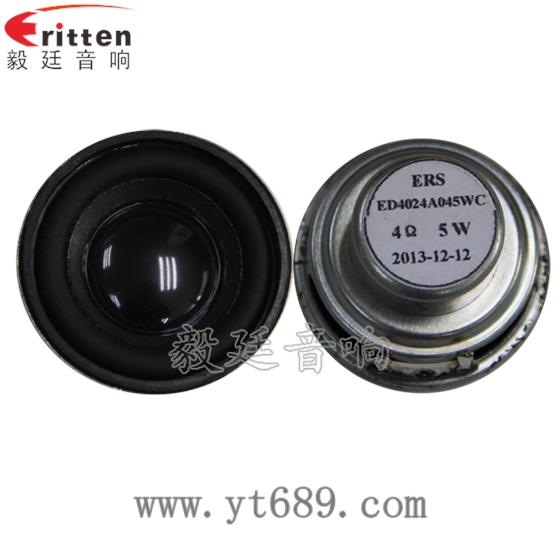 我想問下怎么能分別這些喇叭的好壞呢？