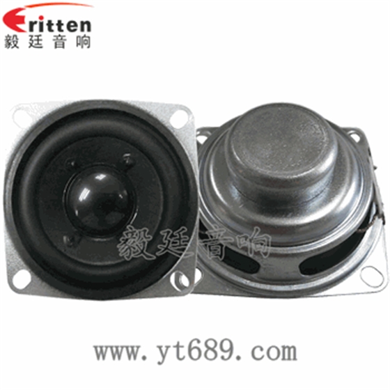 揚聲器發(fā)聲原理及內(nèi)部結(jié)構(gòu)不同分類