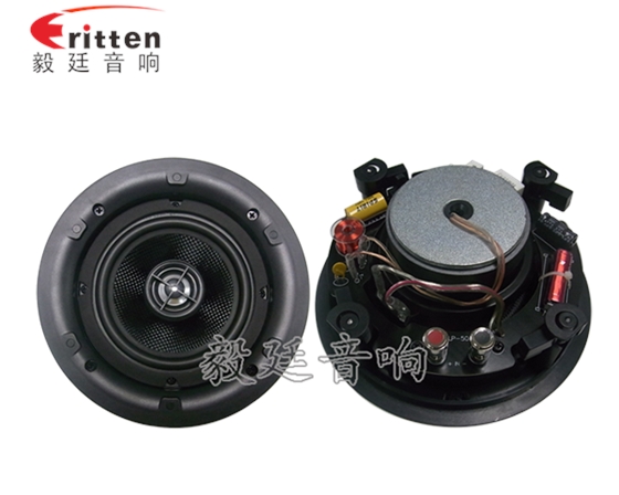   毅廷喇叭廠聲音帶給你震撼力??！