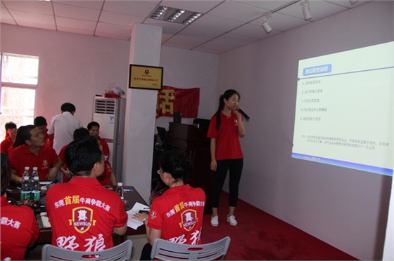 瘋了、瘋了整整7個(gè)小時(shí)，東莞牛商野狼軍團(tuán)毅廷喇叭廠咋了??！