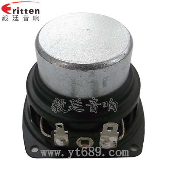 藍牙喇叭定制生產(chǎn)廠家-