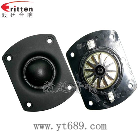高音喇叭有哪些種類??！