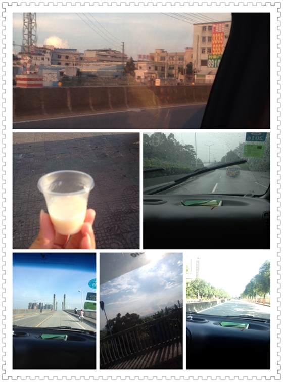 人生聚散無常，起落不定